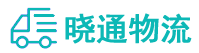 成都到湘乡市物流公司